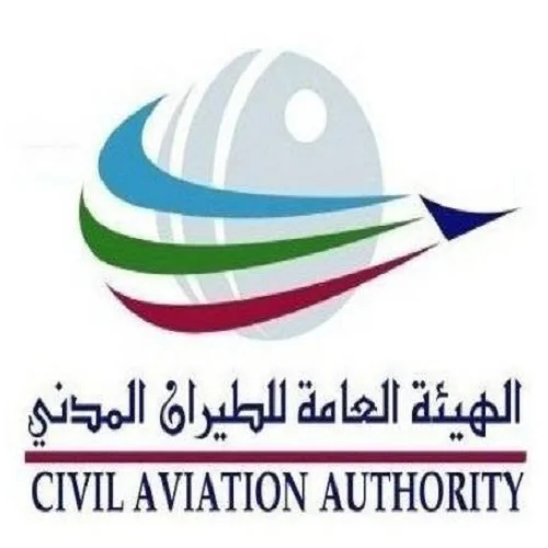 Civil Aviation authority
